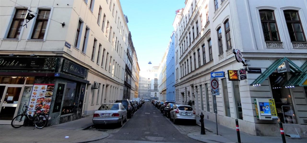 Msq Diana Vienna - 10 Min From City Center - Free Coffee And Tea - High Speed Internet Exterior photo