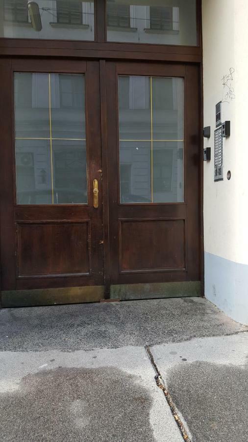 Msq Diana Vienna - 10 Min From City Center - Free Coffee And Tea - High Speed Internet Exterior photo
